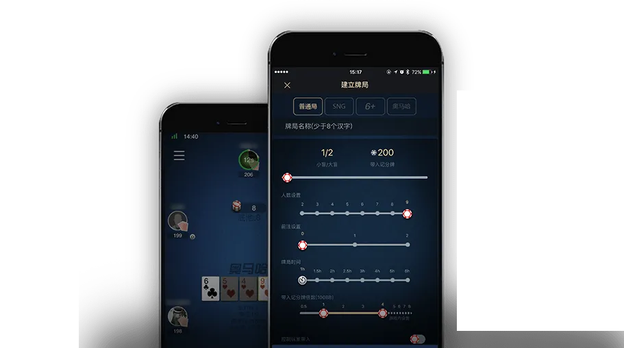 hhpoker怎么找联盟